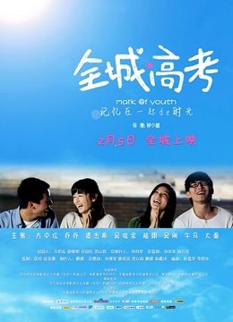 《稀缺❤️资源AI画质增强4k》大佬黑白DOM老Zz字母交流圈封神作品反差母狗SM调教群P大神精修完结 [5430M/MP4]